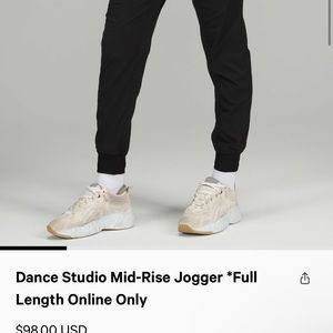 Lululemon dance studio joggers